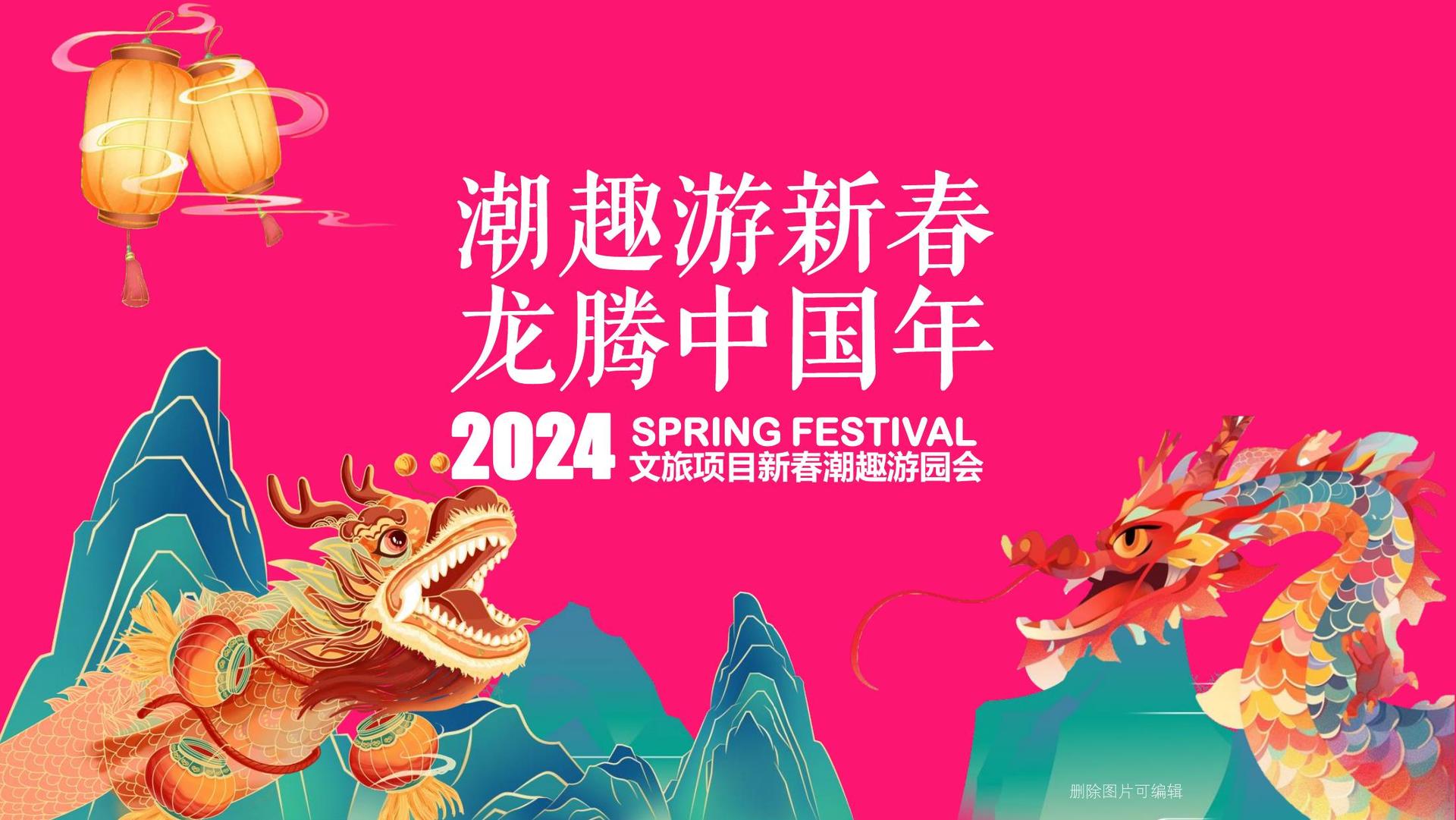 河景辰传媒多个重点文化项目稳步推进
