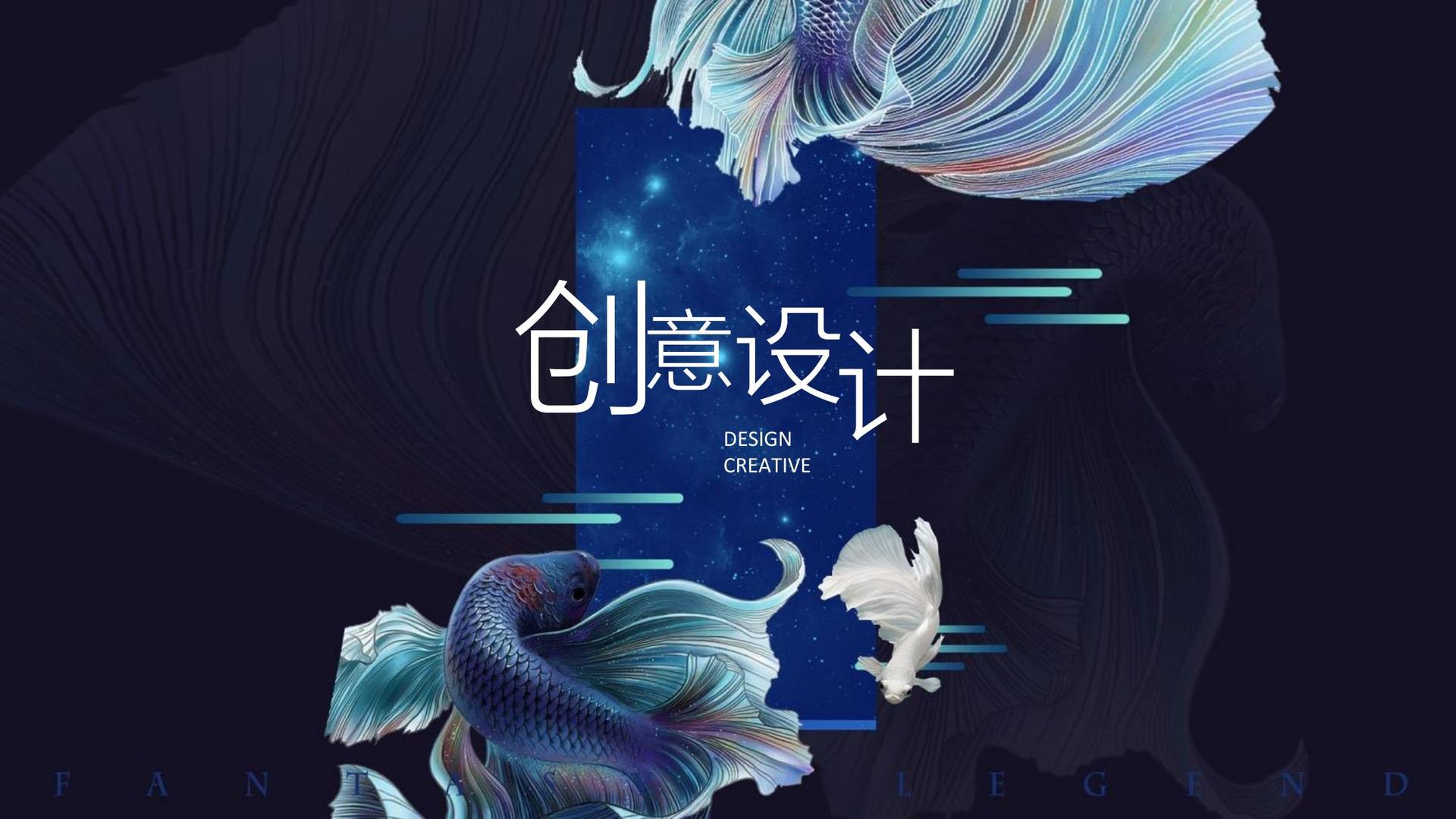 河景辰传媒文化完成年度重点项目阶段性成果发布